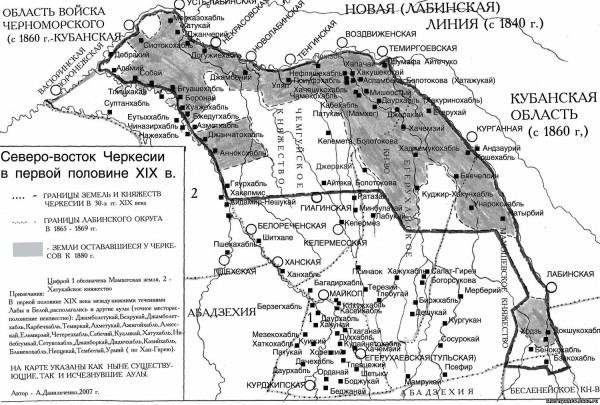 Территория темиргоевцев