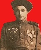 Ачмиз Хамид Туфович