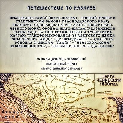 Документ 1