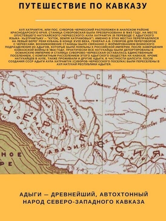 Документ 15