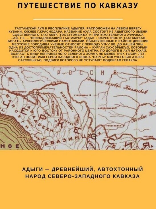 Документ 14