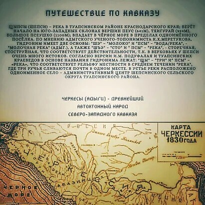 Документ 4