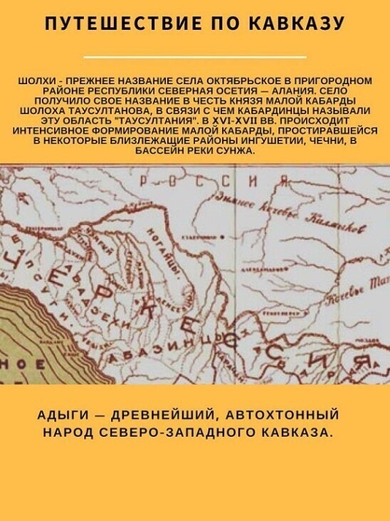 Документ 12