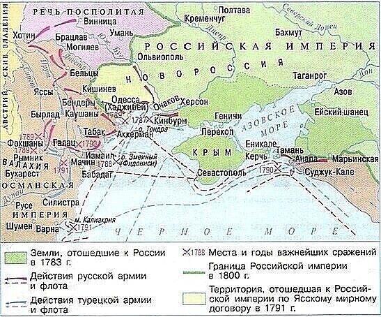 Карта региона