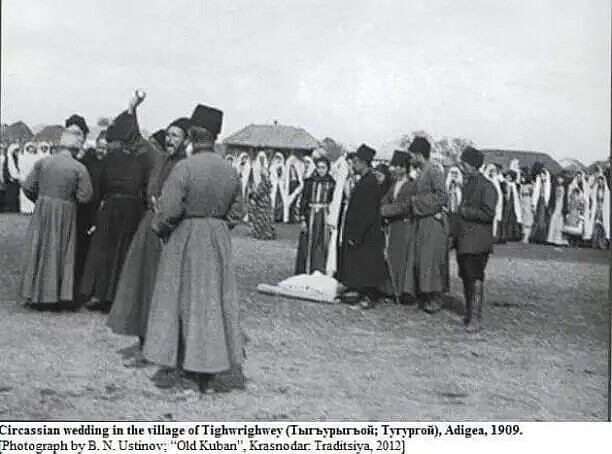 Аул Тугургой 1909