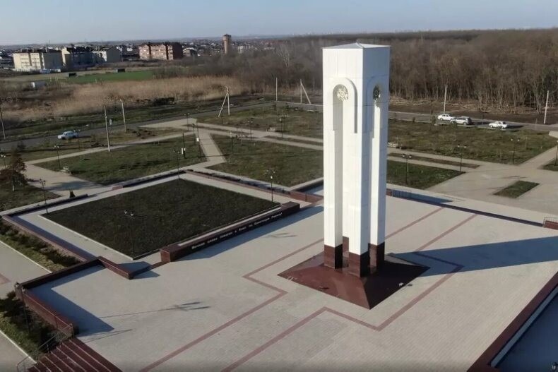 Город Адыгейск