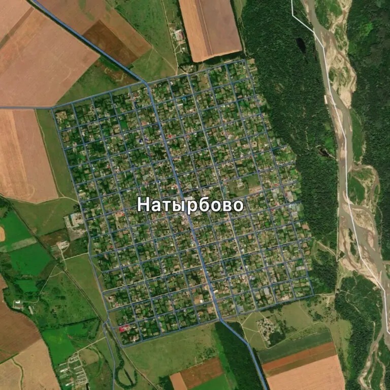 Село Натырбово