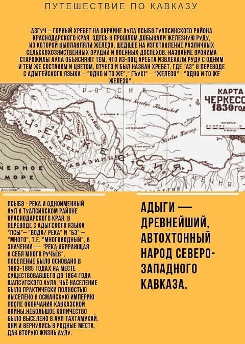 Документ 6