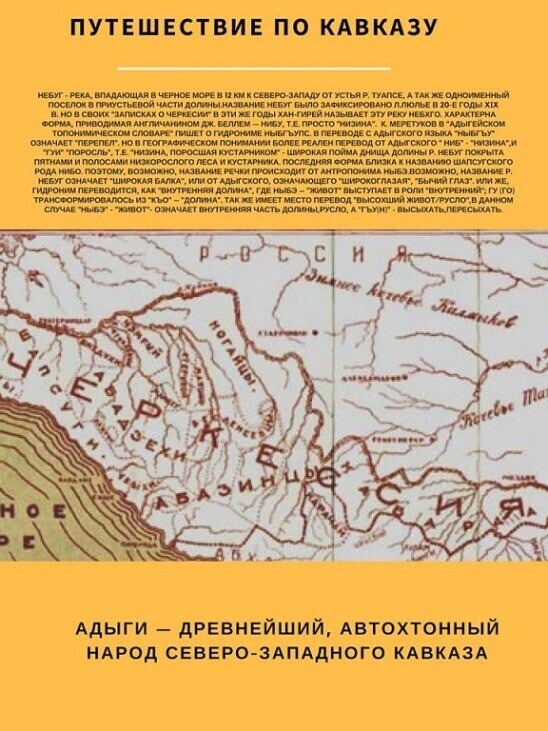 Документ 17