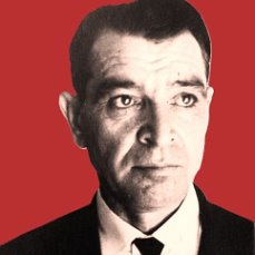Кошев Алий Юсуфович