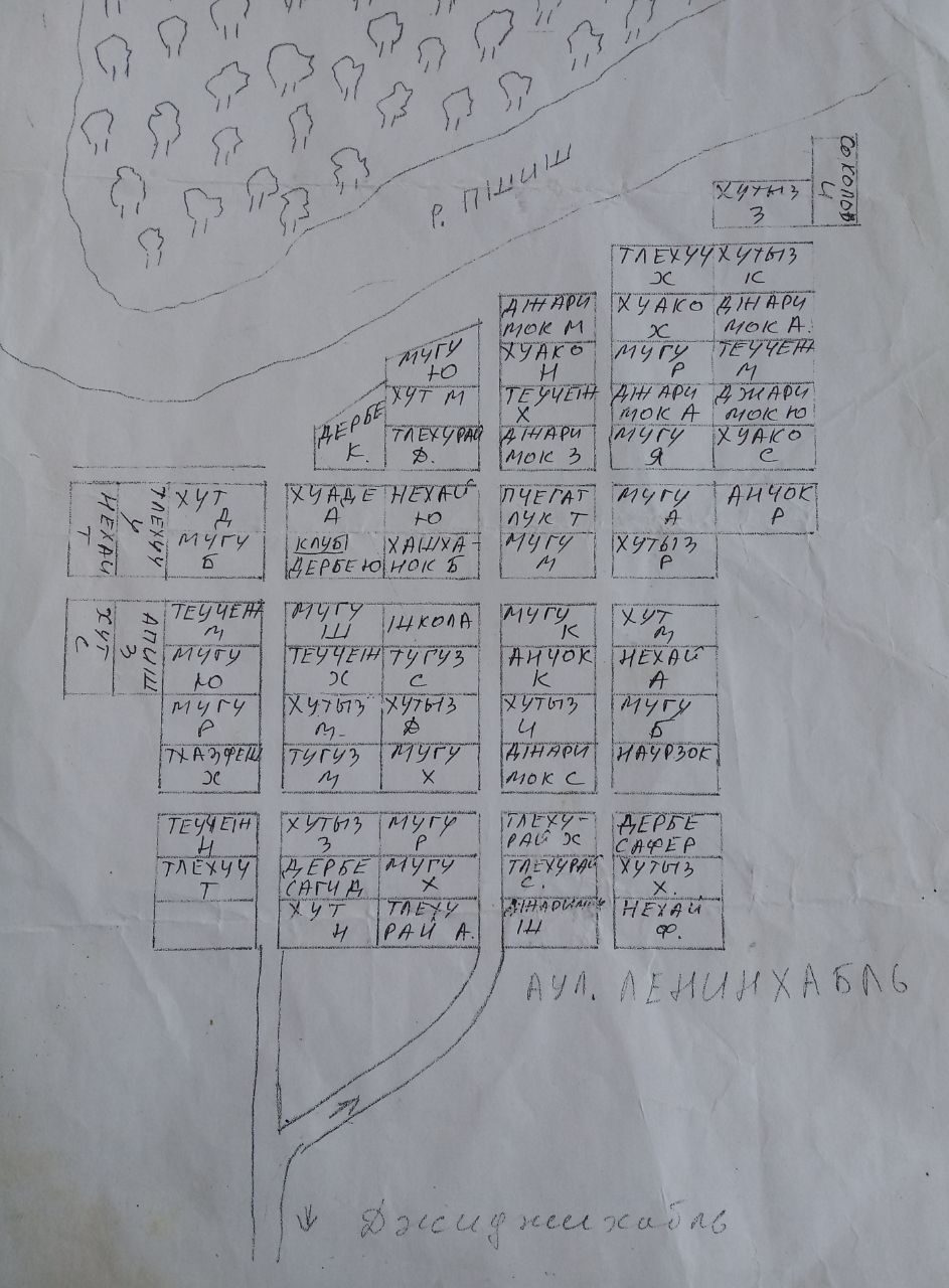 Утраченные могилы затопленных аулов
