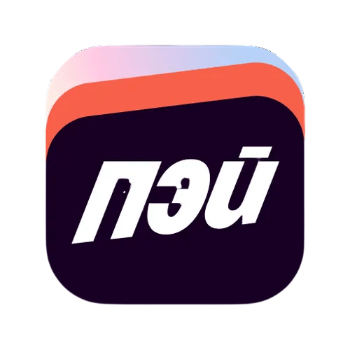 Яндекс.Пэй