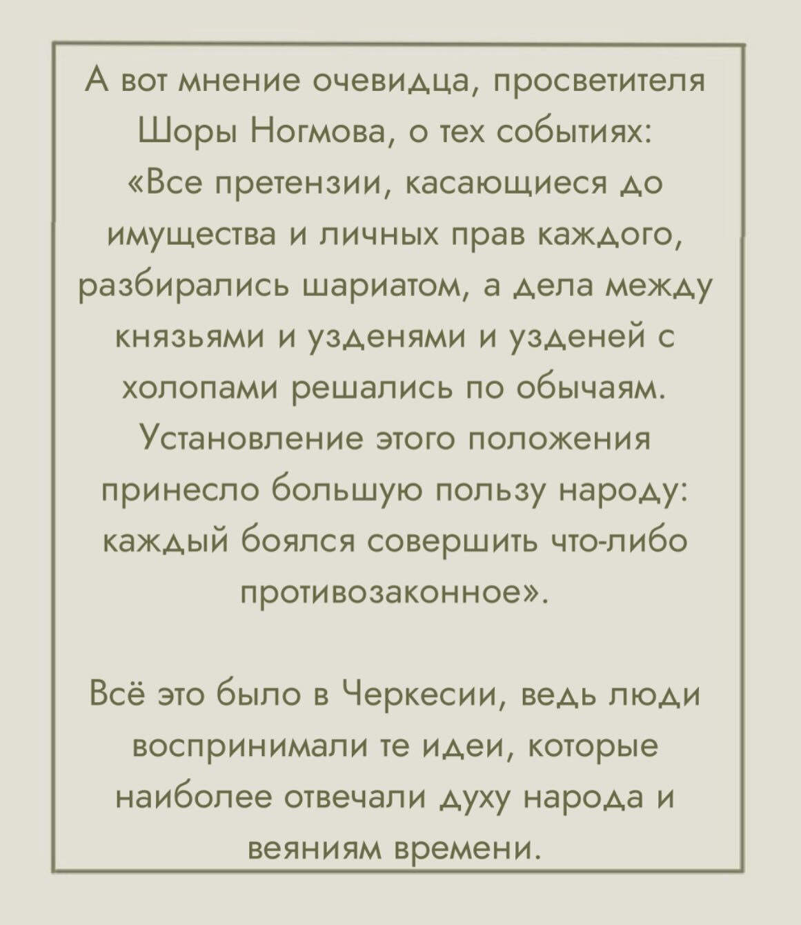 Пейзаж