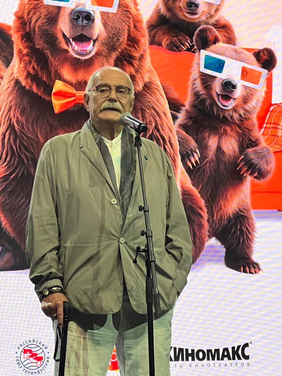 Выставка 9