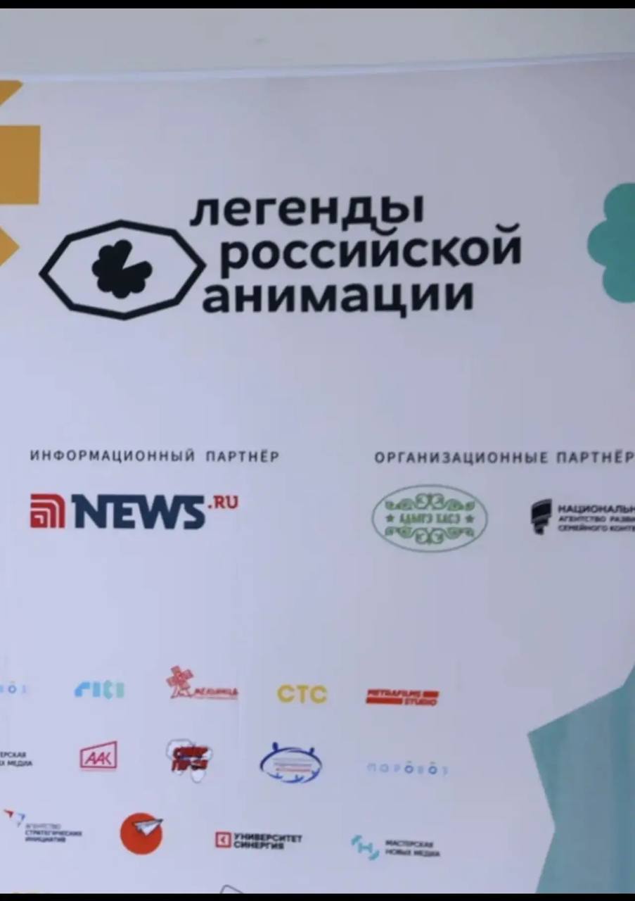 Выставка 1