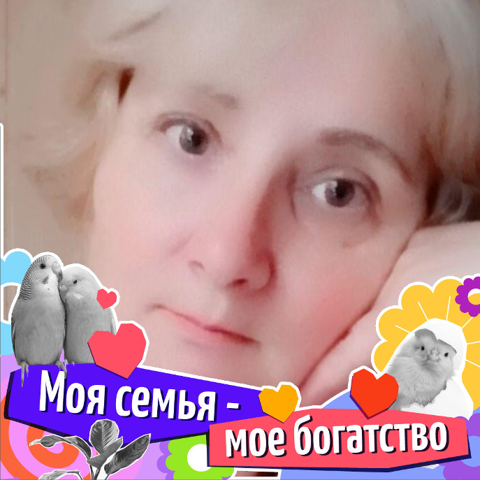 Автор